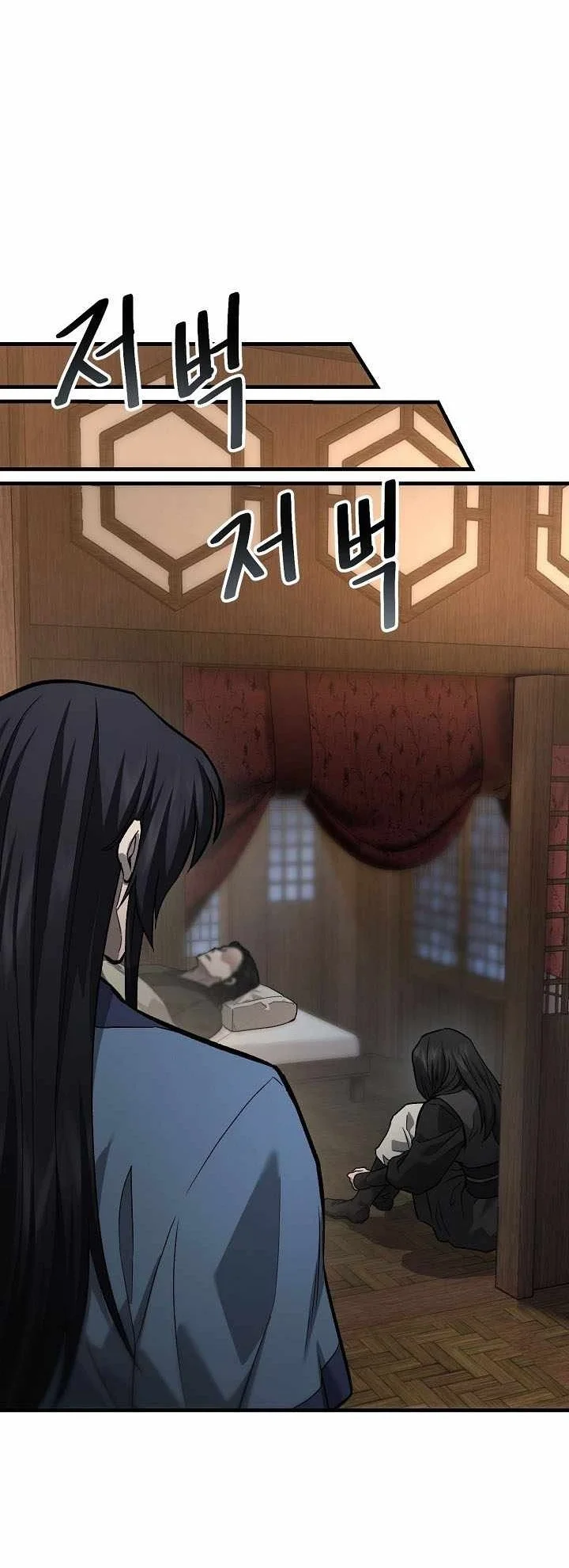 Dark and Light Martial Emperor Chapter 63 Gambar 47