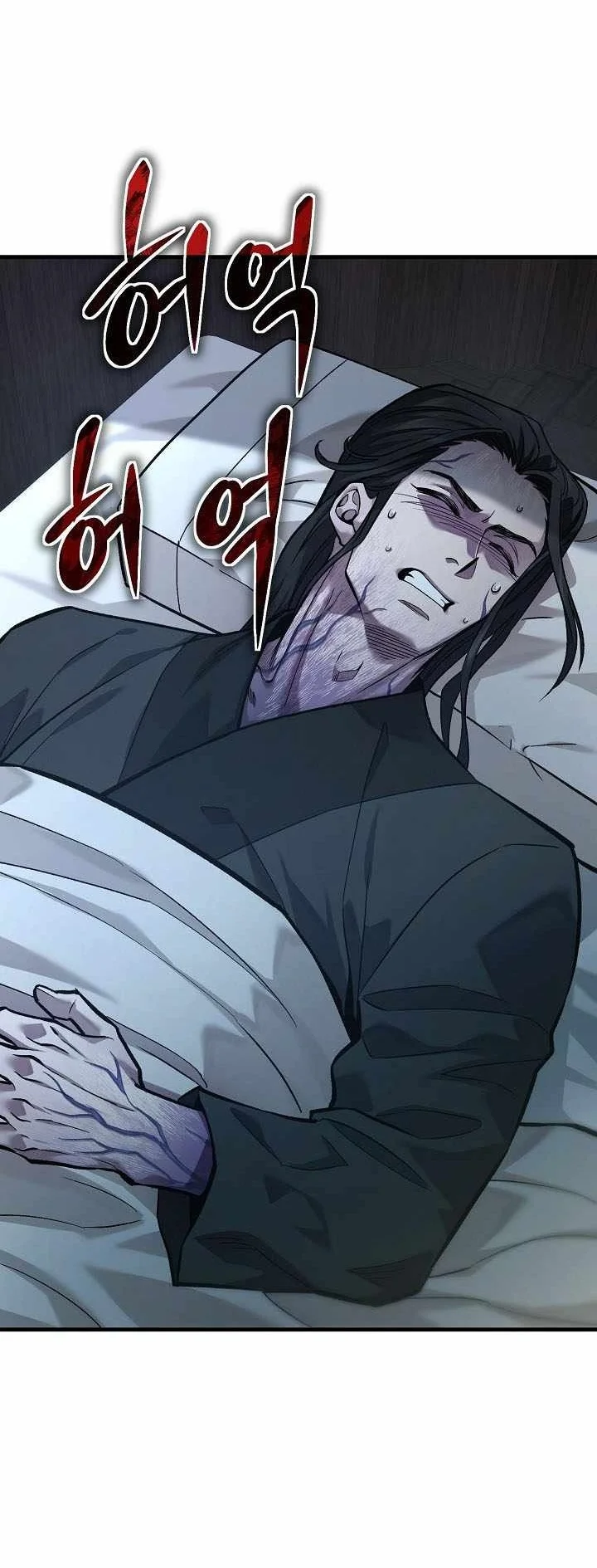 Dark and Light Martial Emperor Chapter 63 Gambar 48