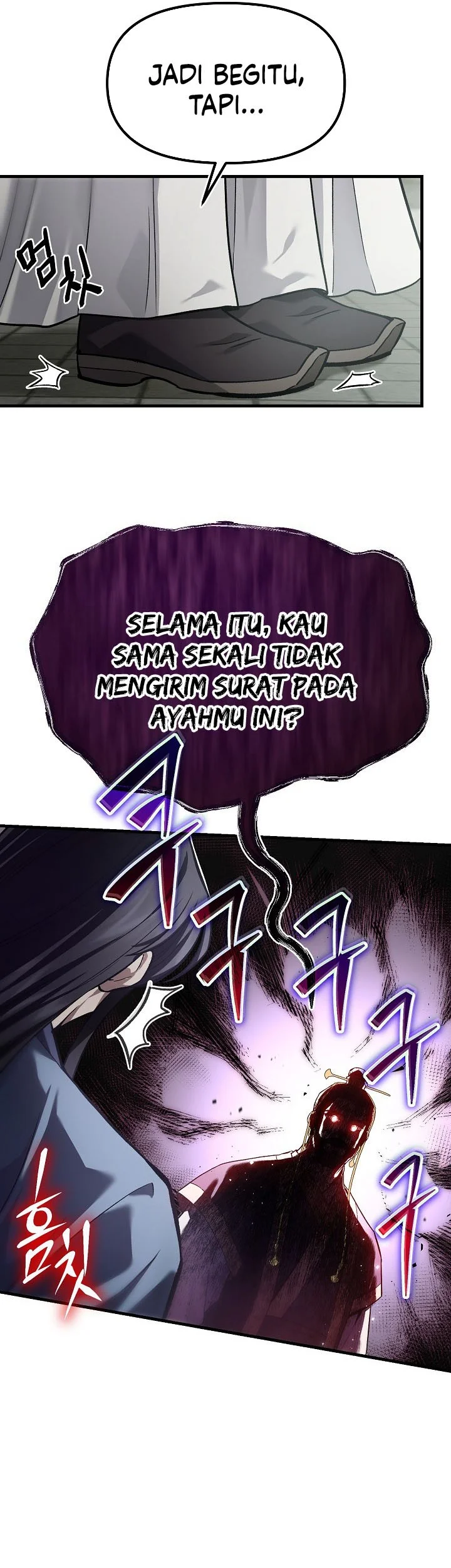 Dark and Light Martial Emperor Chapter 66 Gambar 26