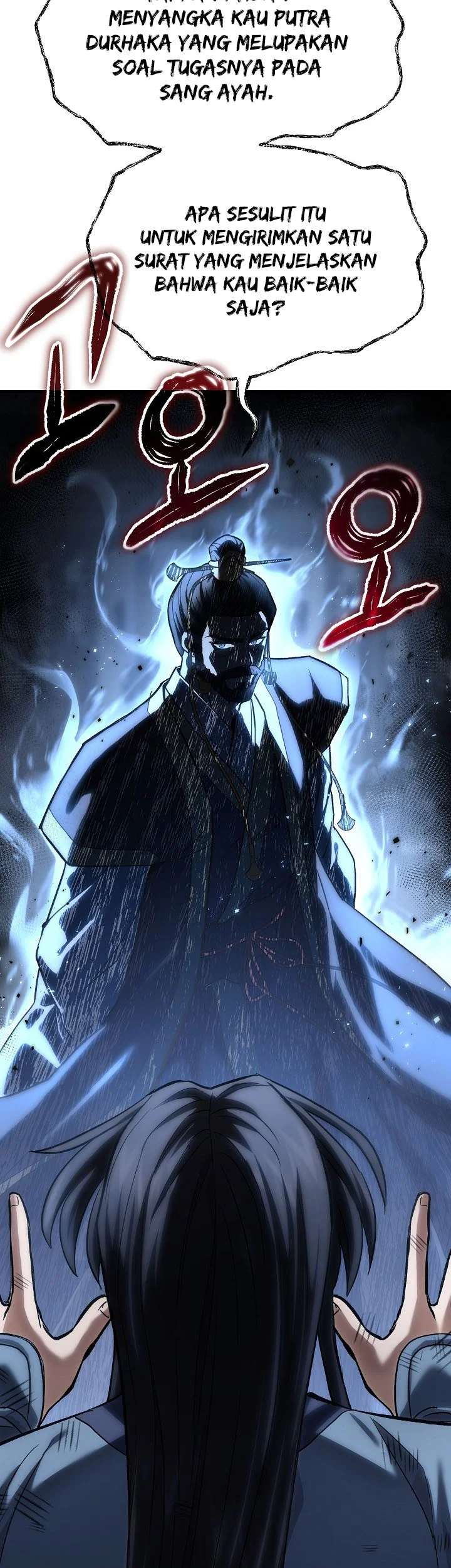 Dark and Light Martial Emperor Chapter 66 Gambar 28
