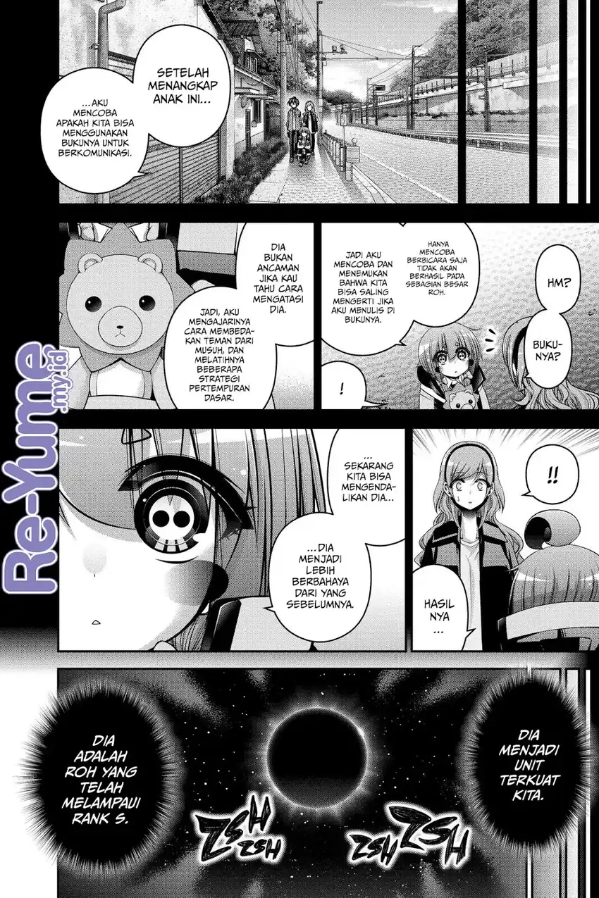 Dark Gathering Chapter 48 Gambar 18