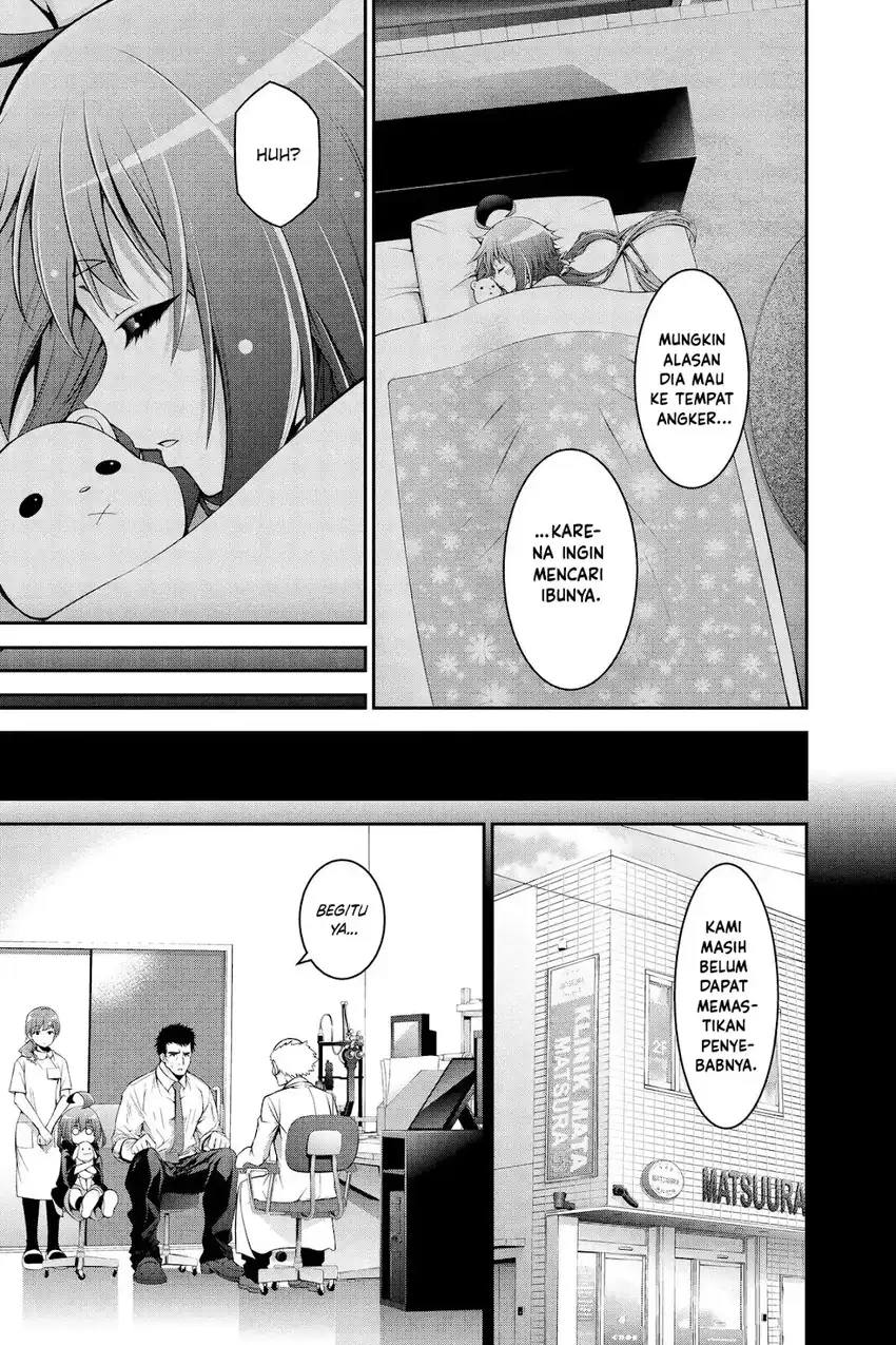 Dark Gathering Chapter 51.5 Gambar 24