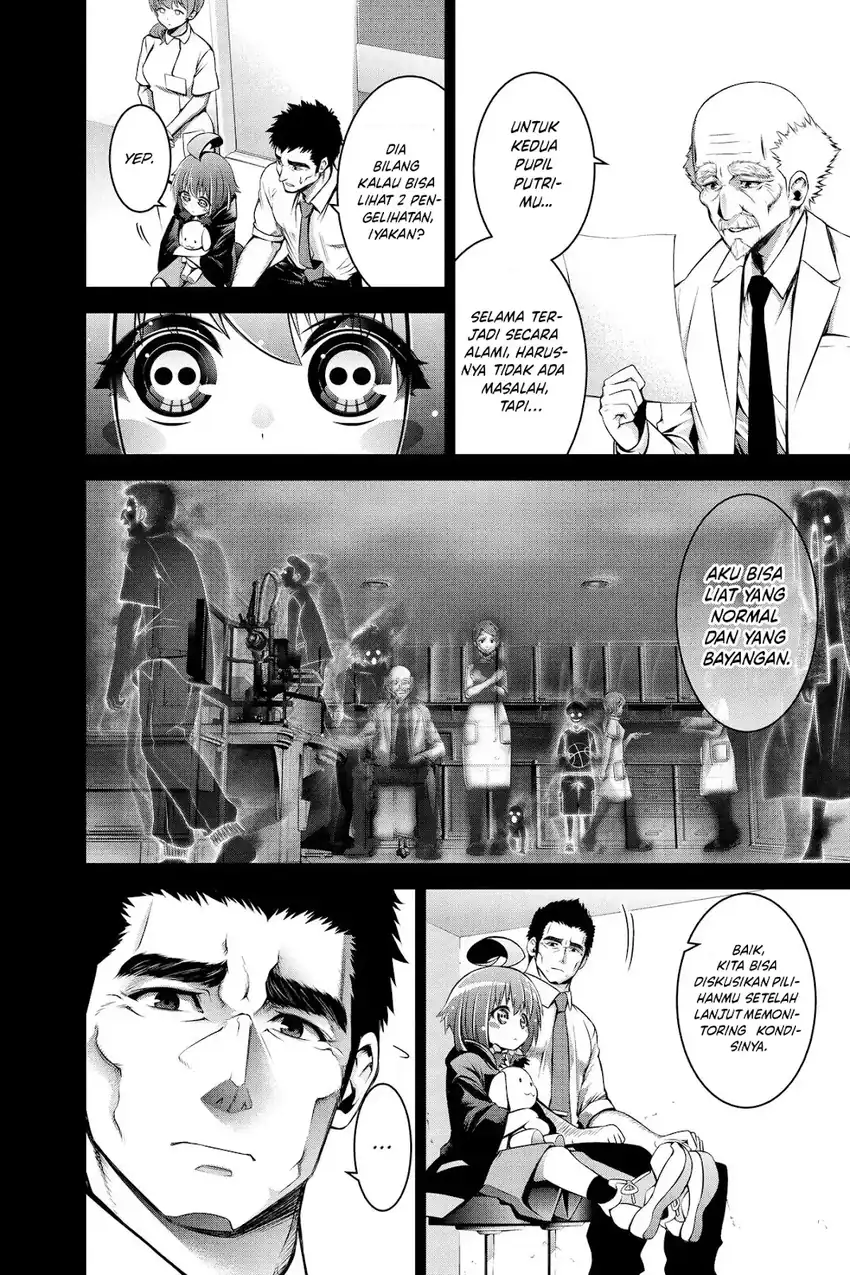 Dark Gathering Chapter 51.5 Gambar 25