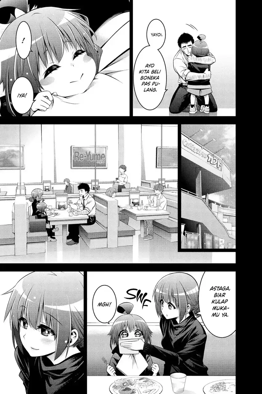Dark Gathering Chapter 51.5 Gambar 26