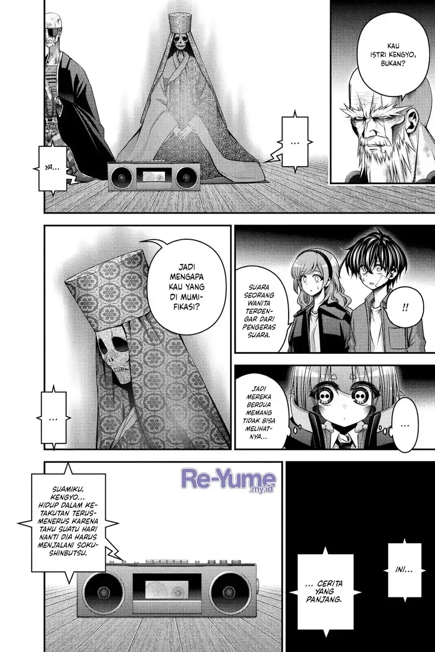 Dark Gathering Chapter 51 Gambar 19