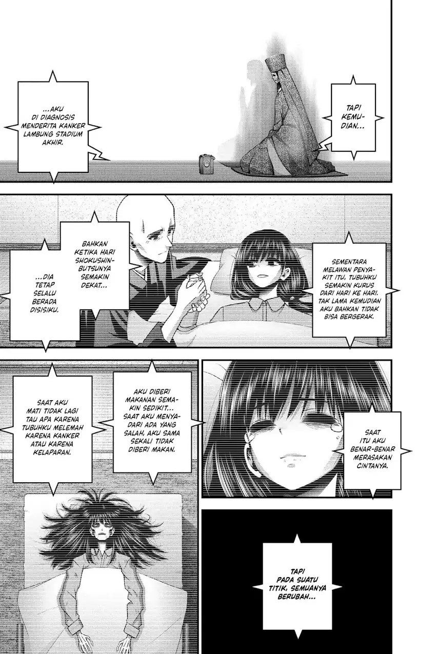 Dark Gathering Chapter 51 Gambar 20