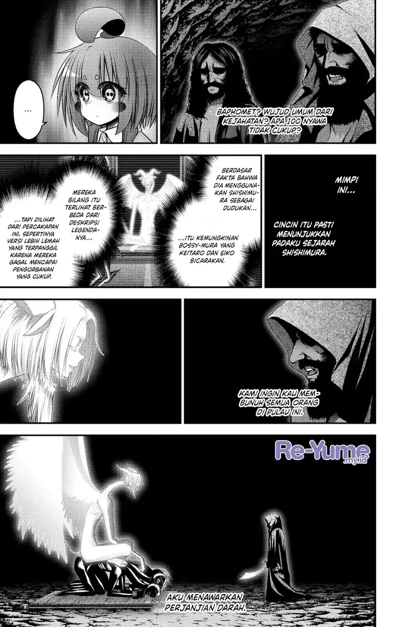 Dark Gathering Chapter 52 Gambar 21