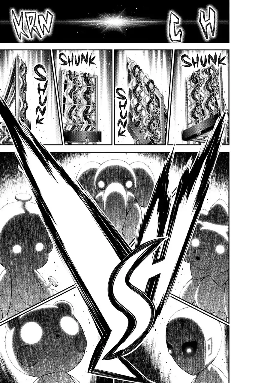 Dark Gathering Chapter 53 Gambar 20