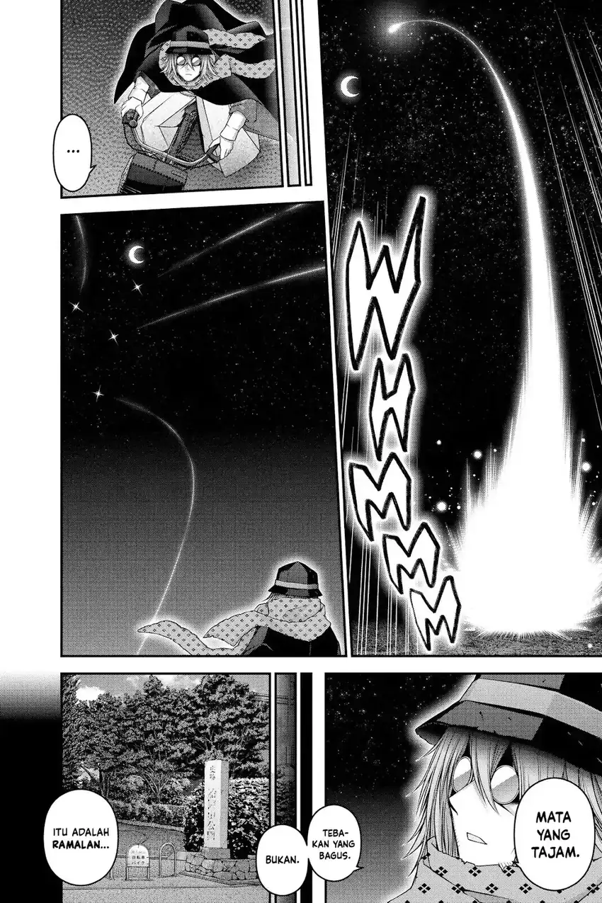 Dark Gathering Chapter 56 Gambar 22
