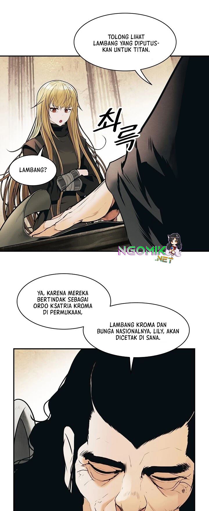 Dark Lady Isekai Chapter 107 Gambar 24