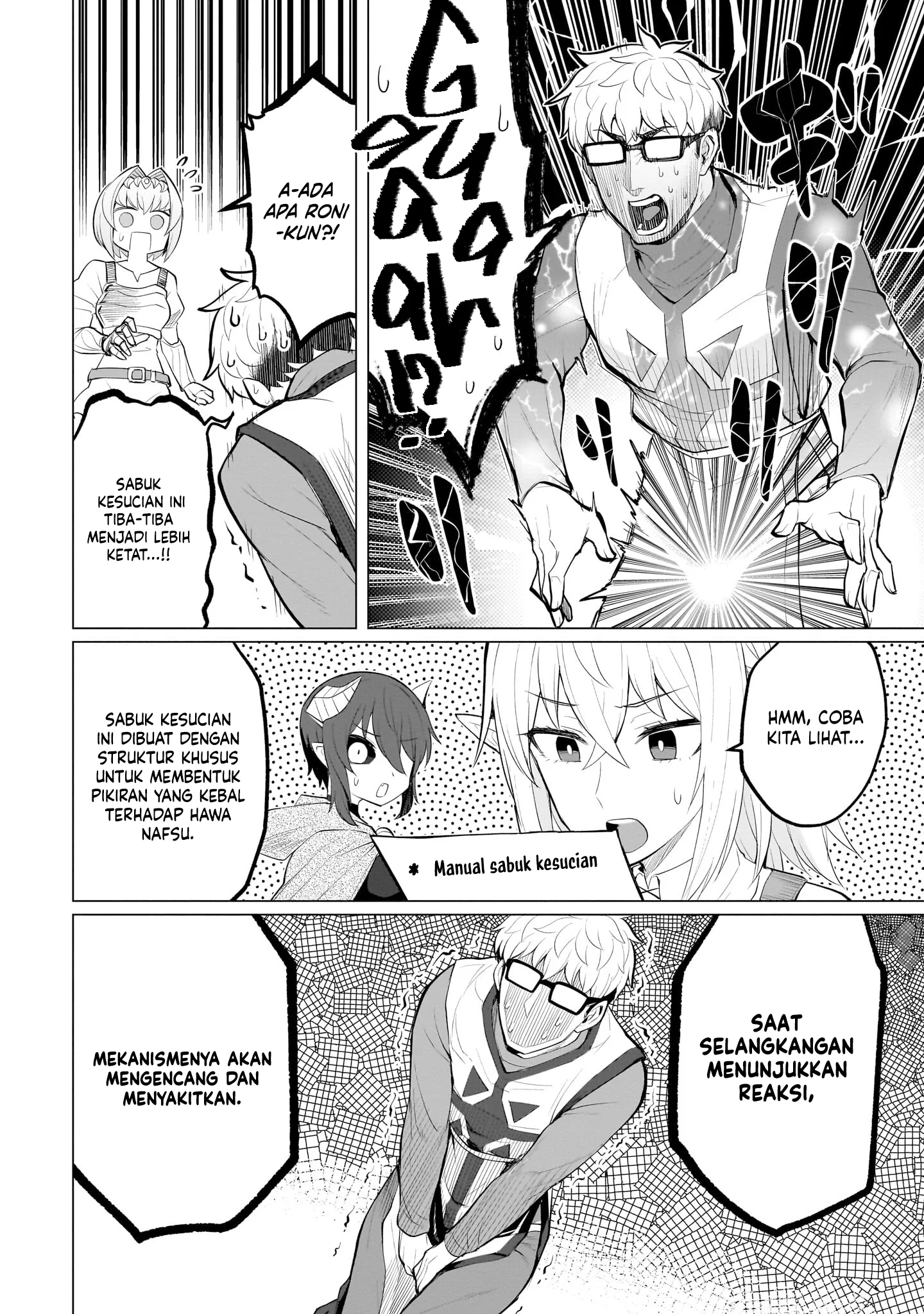 Dark Summoner to Dekiteiru Chapter 25 Gambar 9