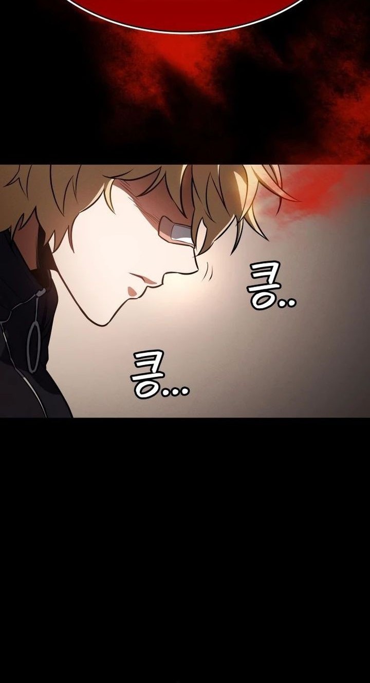 Day Walker Chapter 33 - Halaman 36