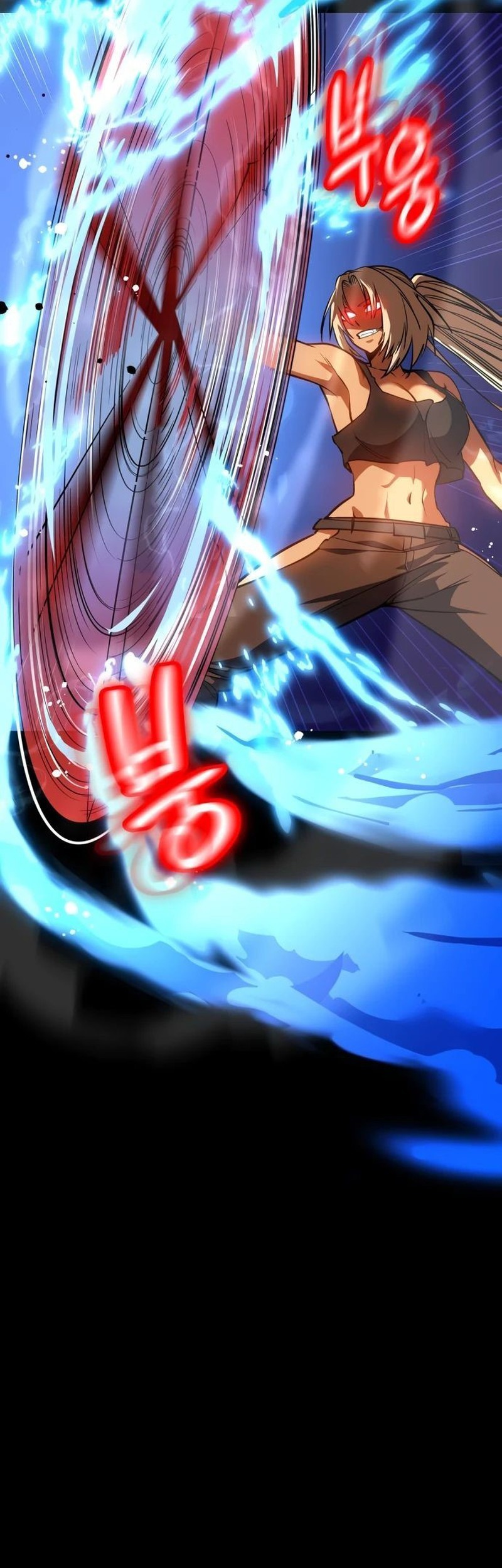 Day Walker Chapter 36 - Halaman 29