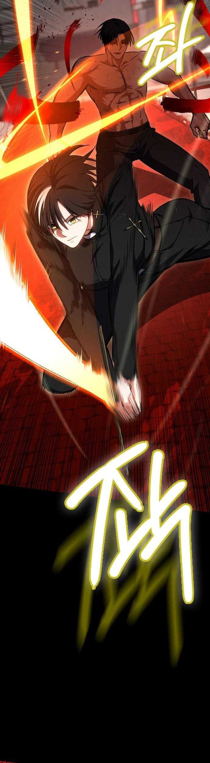 Day Walker Chapter 50 - Halaman 20