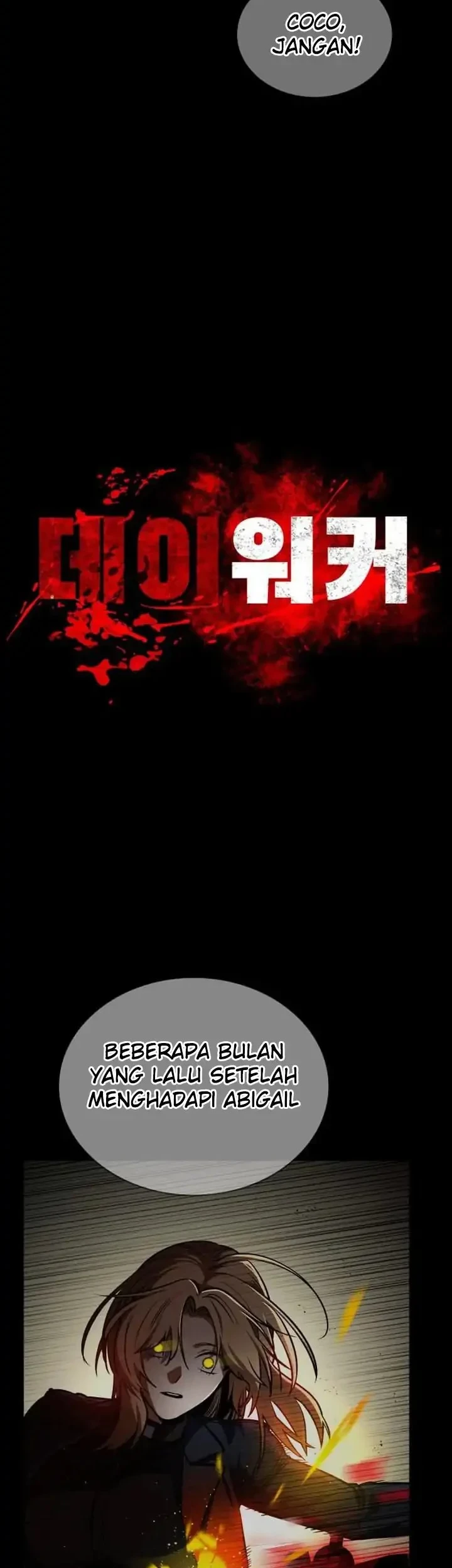 Day Walker Chapter 77 - Halaman 24