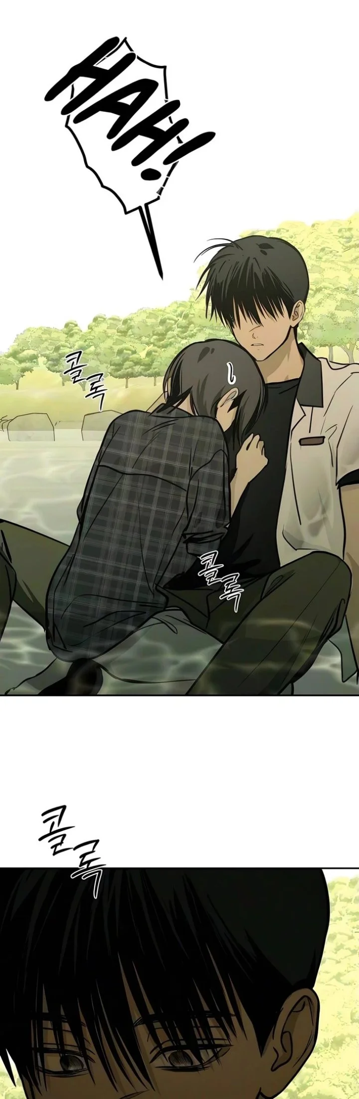 Daytime in the Bunker Chapter 40 Gambar 24