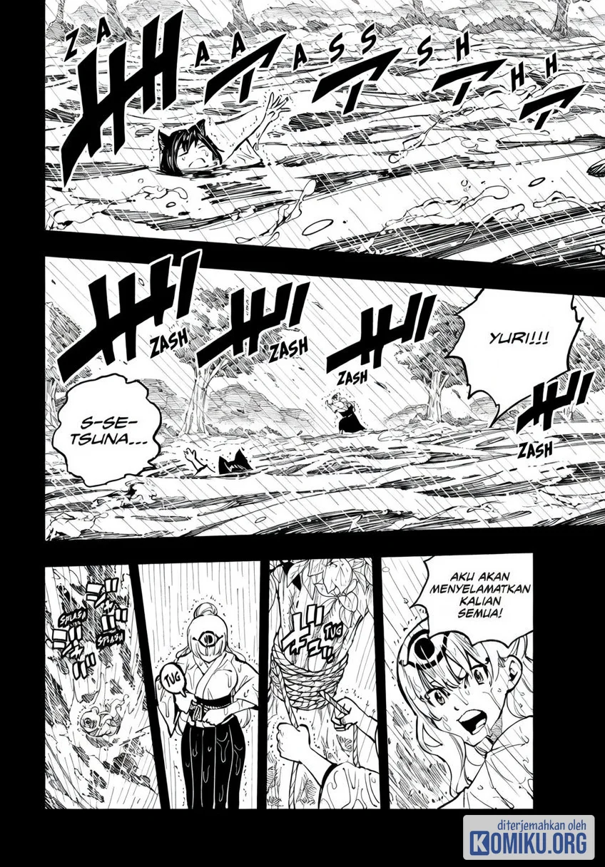 Dead Rock Chapter 21 Gambar 15