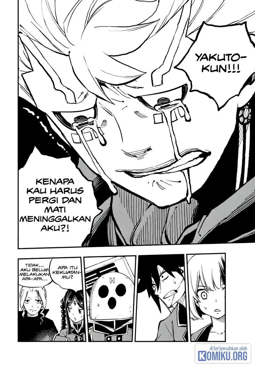 Dead Rock Chapter 29 Gambar 15