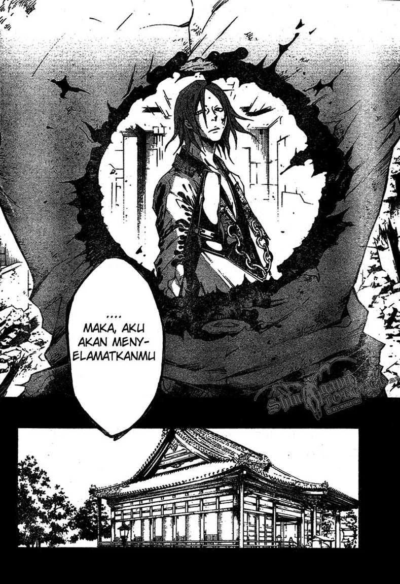 Deadman Wonderland Chapter 20 Gambar 13