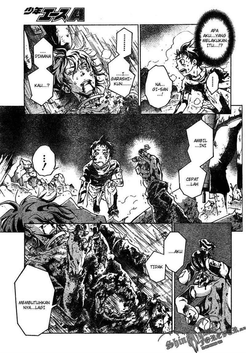 Deadman Wonderland Chapter 21 Gambar 13