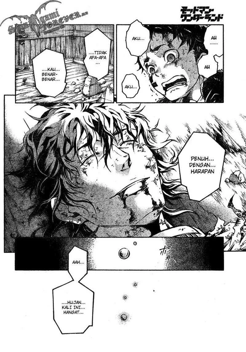 Deadman Wonderland Chapter 21 Gambar 14