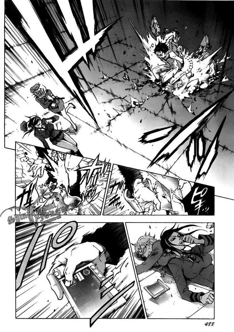 Deadman Wonderland Chapter 27 Gambar 19