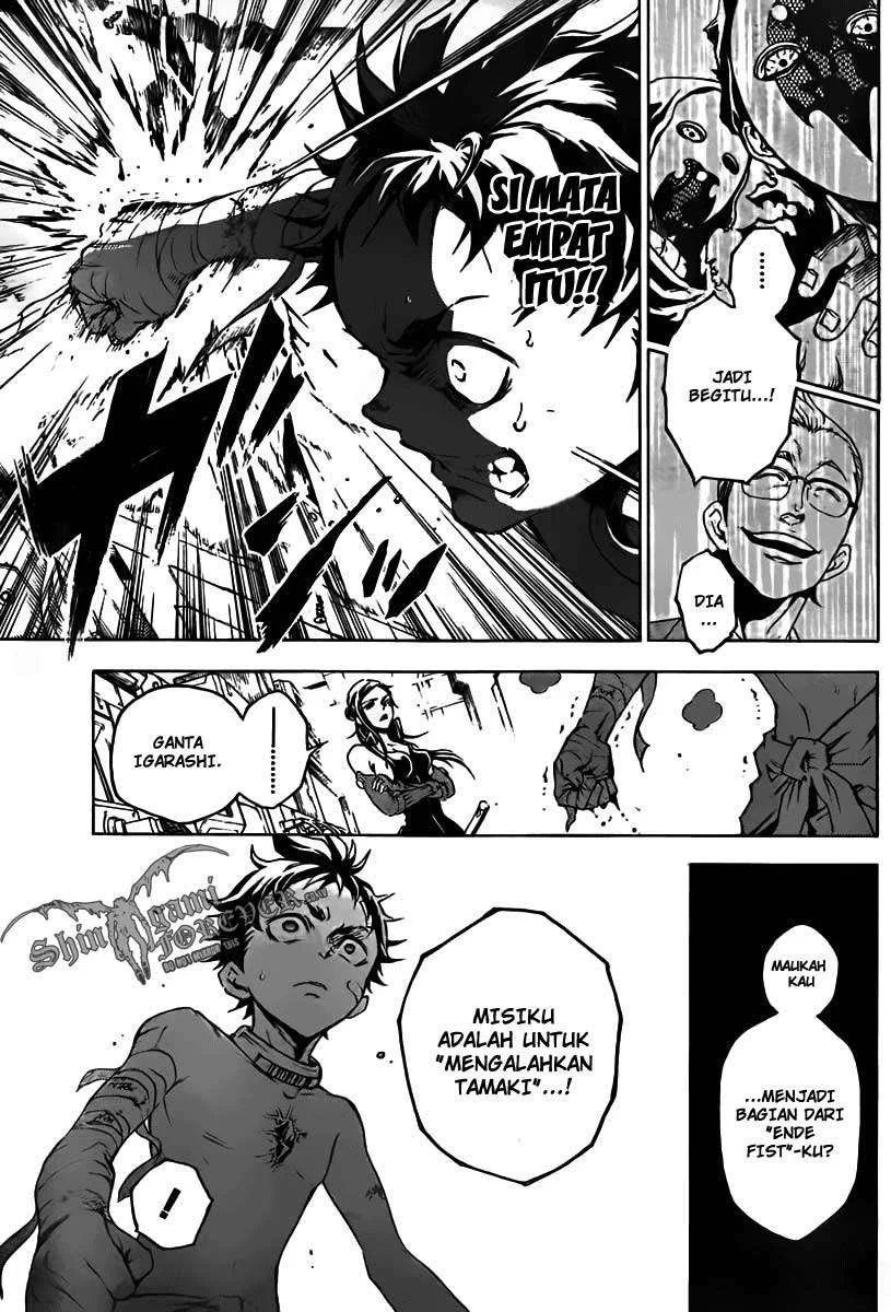 Deadman Wonderland Chapter 31 Gambar 10