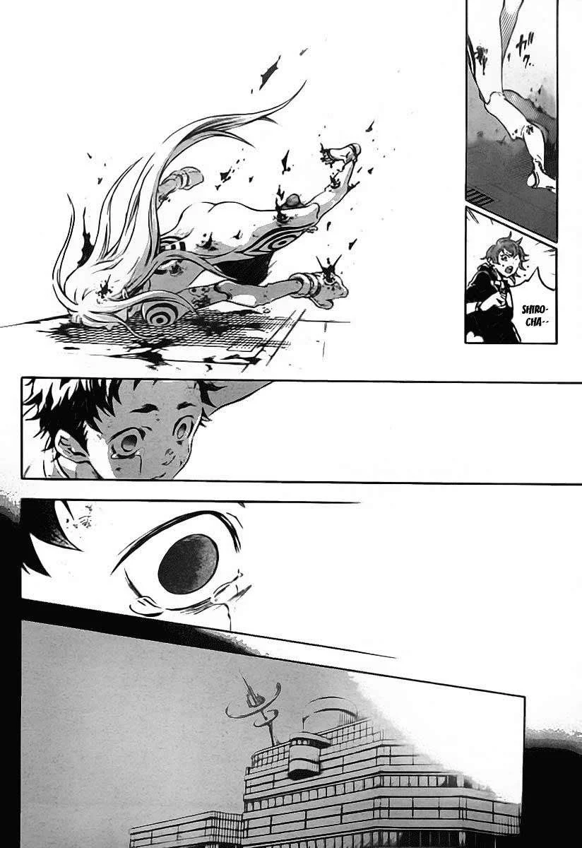 Deadman Wonderland Chapter 36 Gambar 21