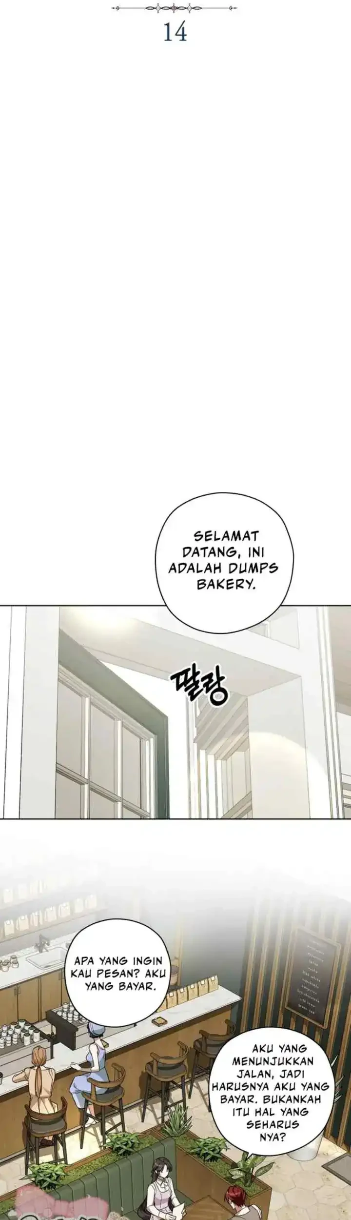 Dear Anonymous Sponsor Chapter 14 Gambar 15