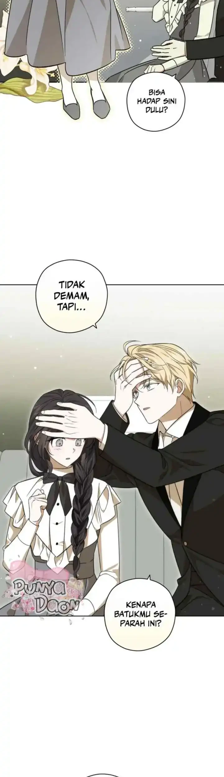 Dear Anonymous Sponsor Chapter 17 Gambar 23