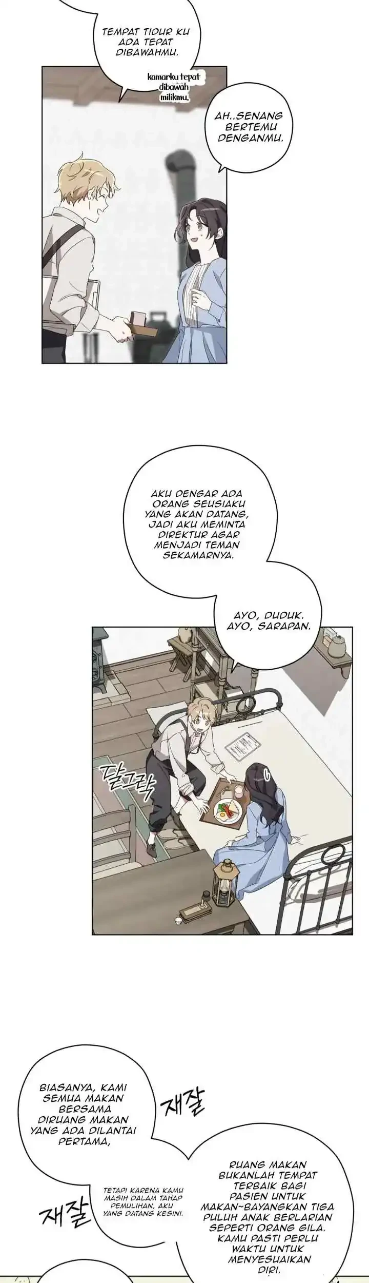 Dear Anonymous Sponsor Chapter 2 Gambar 19