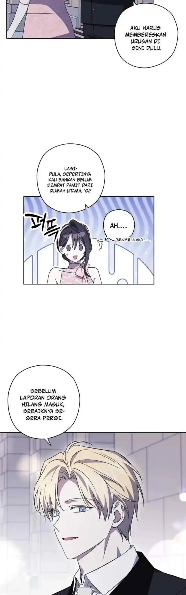 Dear Anonymous Sponsor Chapter 24 Gambar 16