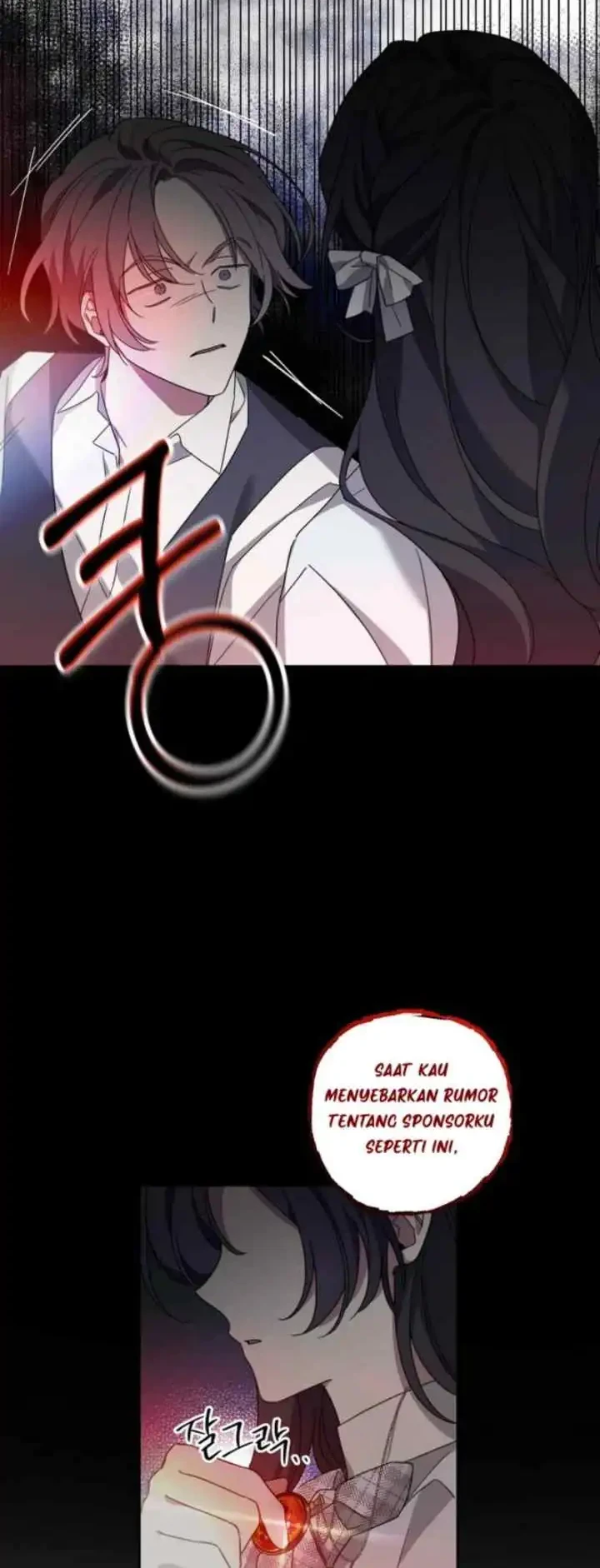 Dear Anonymous Sponsor Chapter 4 Gambar 16