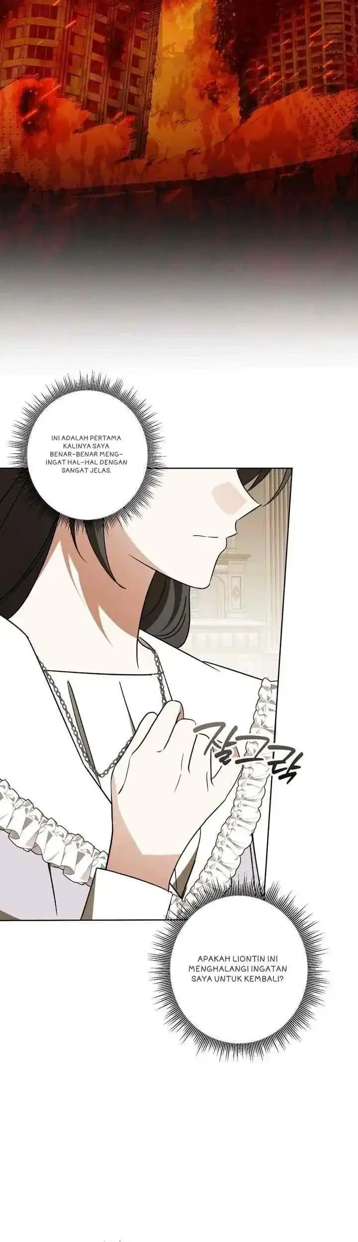 Dear Anonymous Sponsor Chapter 44 Gambar 18
