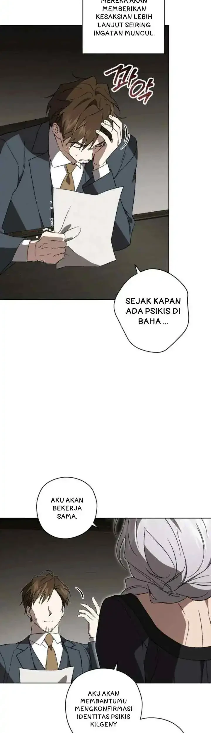 Dear Anonymous Sponsor Chapter 46 Gambar 19
