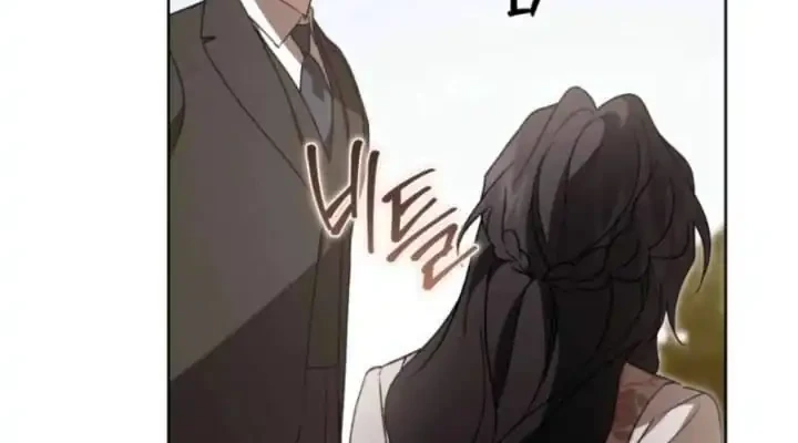 Dear Anonymous Sponsor Chapter 51 Gambar 26