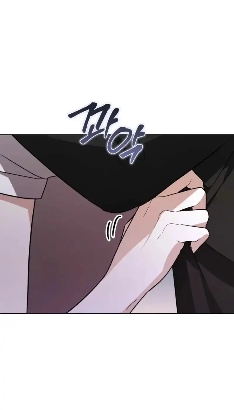 Dear Anonymous Sponsor Chapter 53 Gambar 36