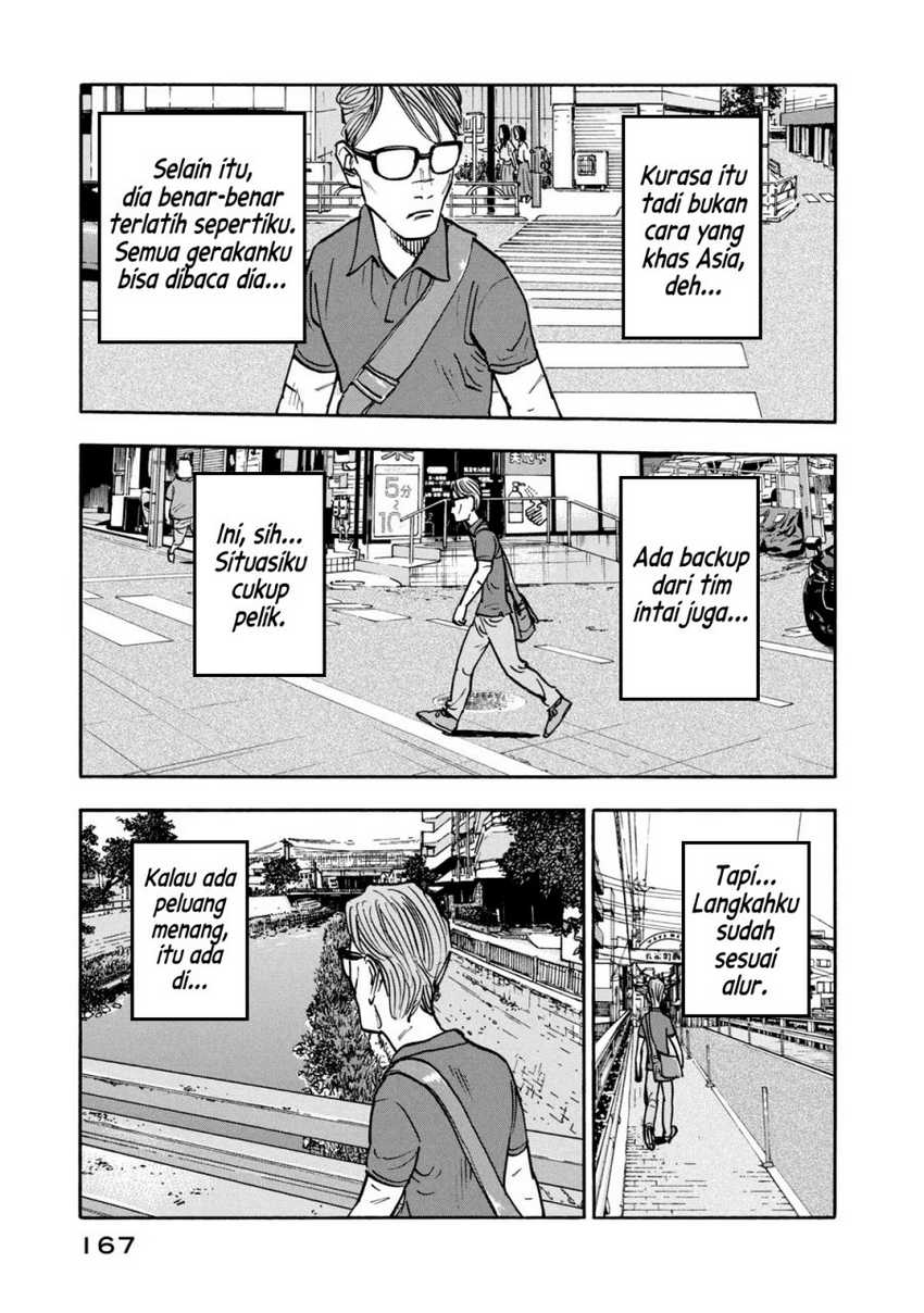 Dear Shimazaki in the Peaceful Land Chapter 7 Gambar 9