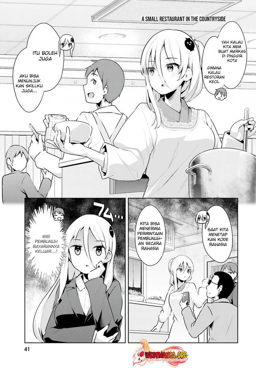 Dear Sir… Married to a Killer Chapter 34 - Halaman 9