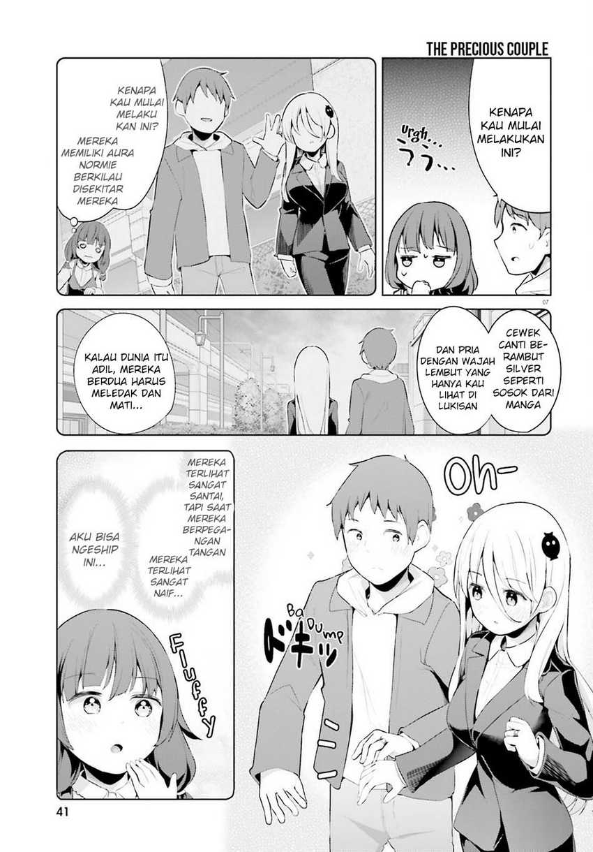 Dear Sir… Married to a Killer Chapter 42 - Halaman 9