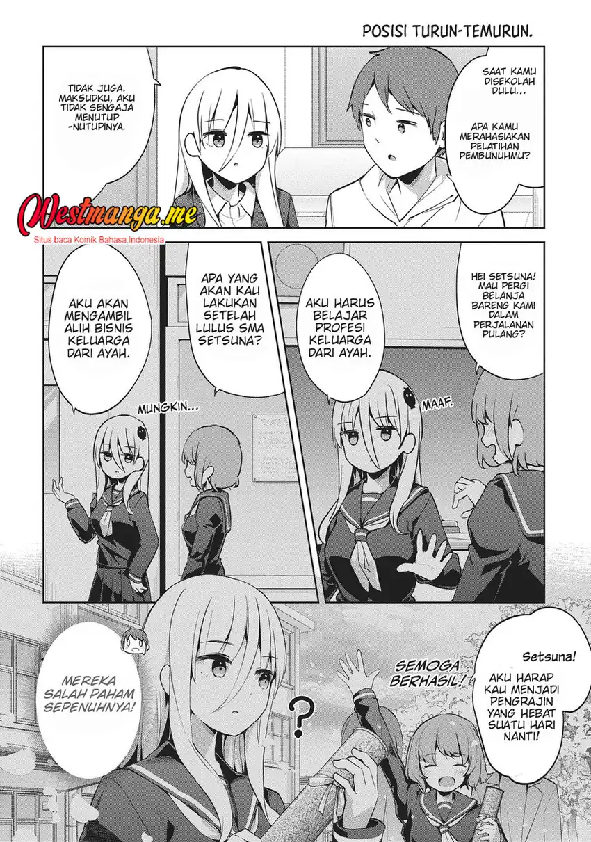 Dear Sir… Married to a Killer Chapter 54 - Halaman 9