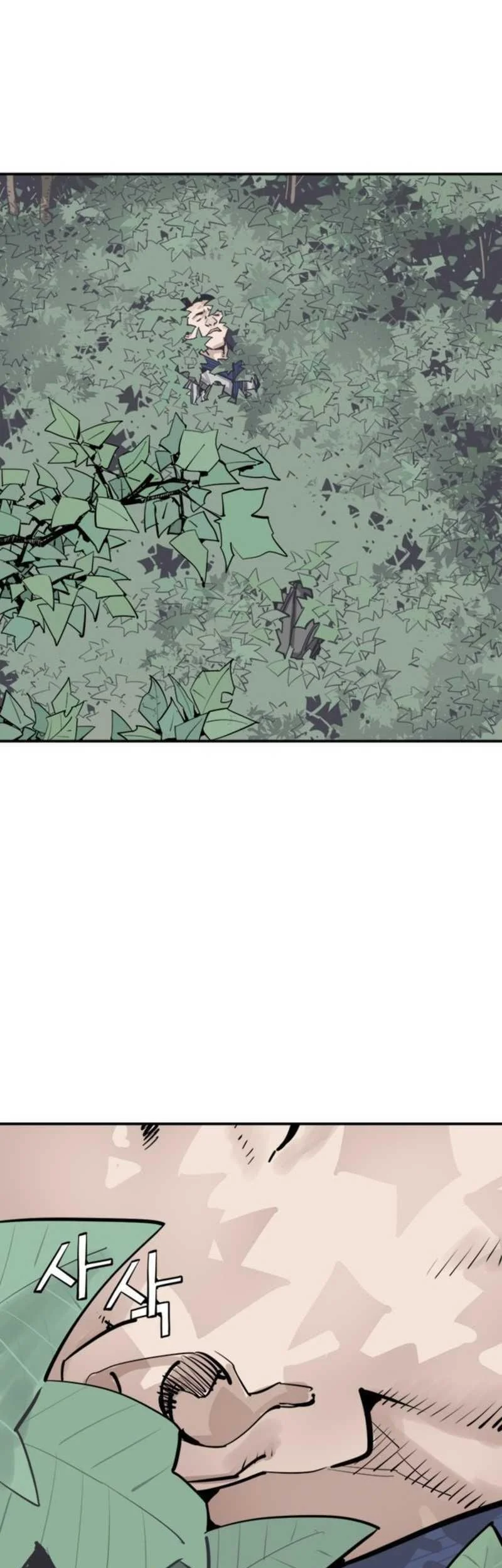 Death God Chapter 123 Gambar 27
