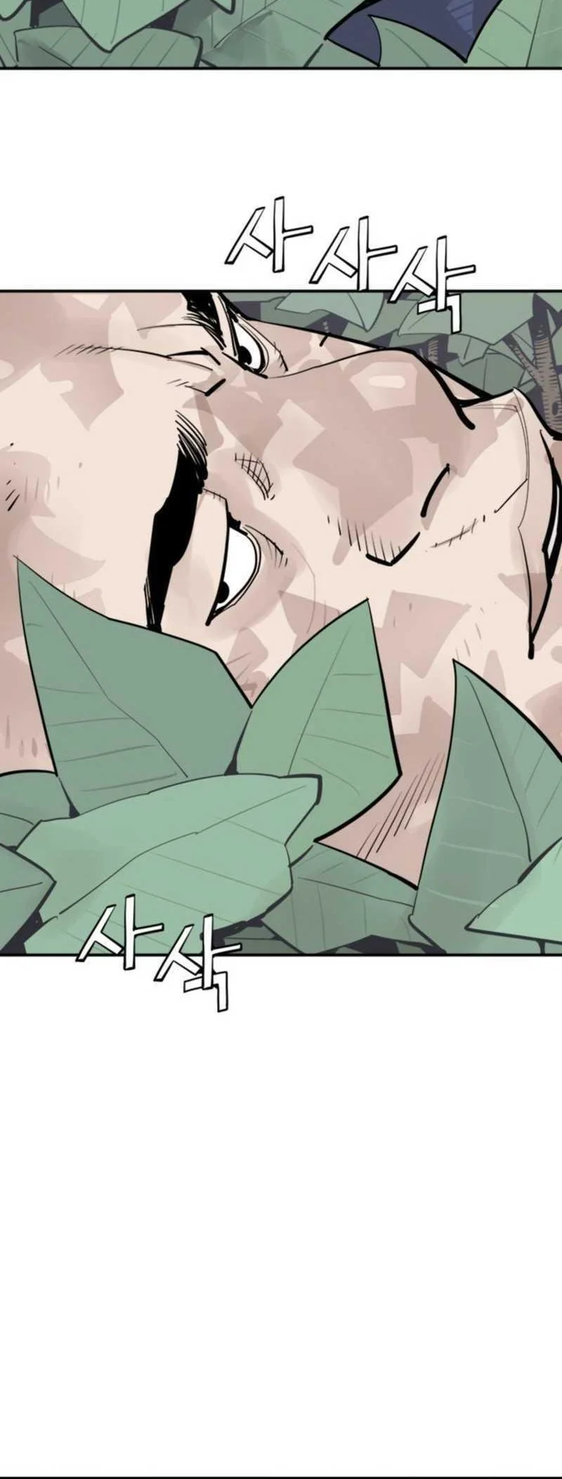 Death God Chapter 123 Gambar 28