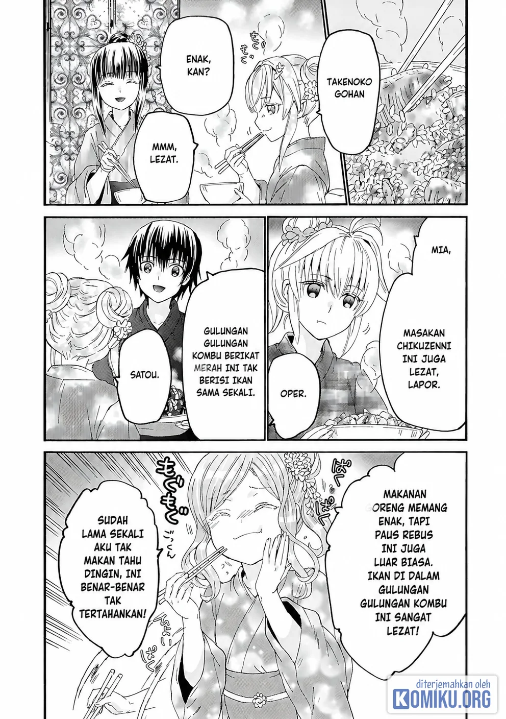 Death March kara Hajimaru Isekai Kyousoukyoku Chapter 118 Gambar 11