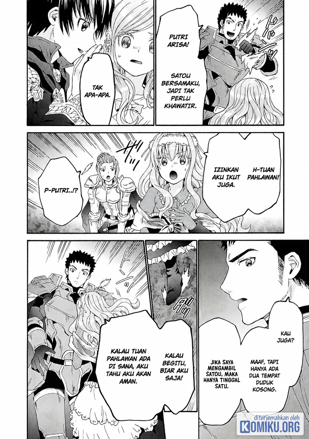 Death March kara Hajimaru Isekai Kyousoukyoku Chapter 119 Gambar 11