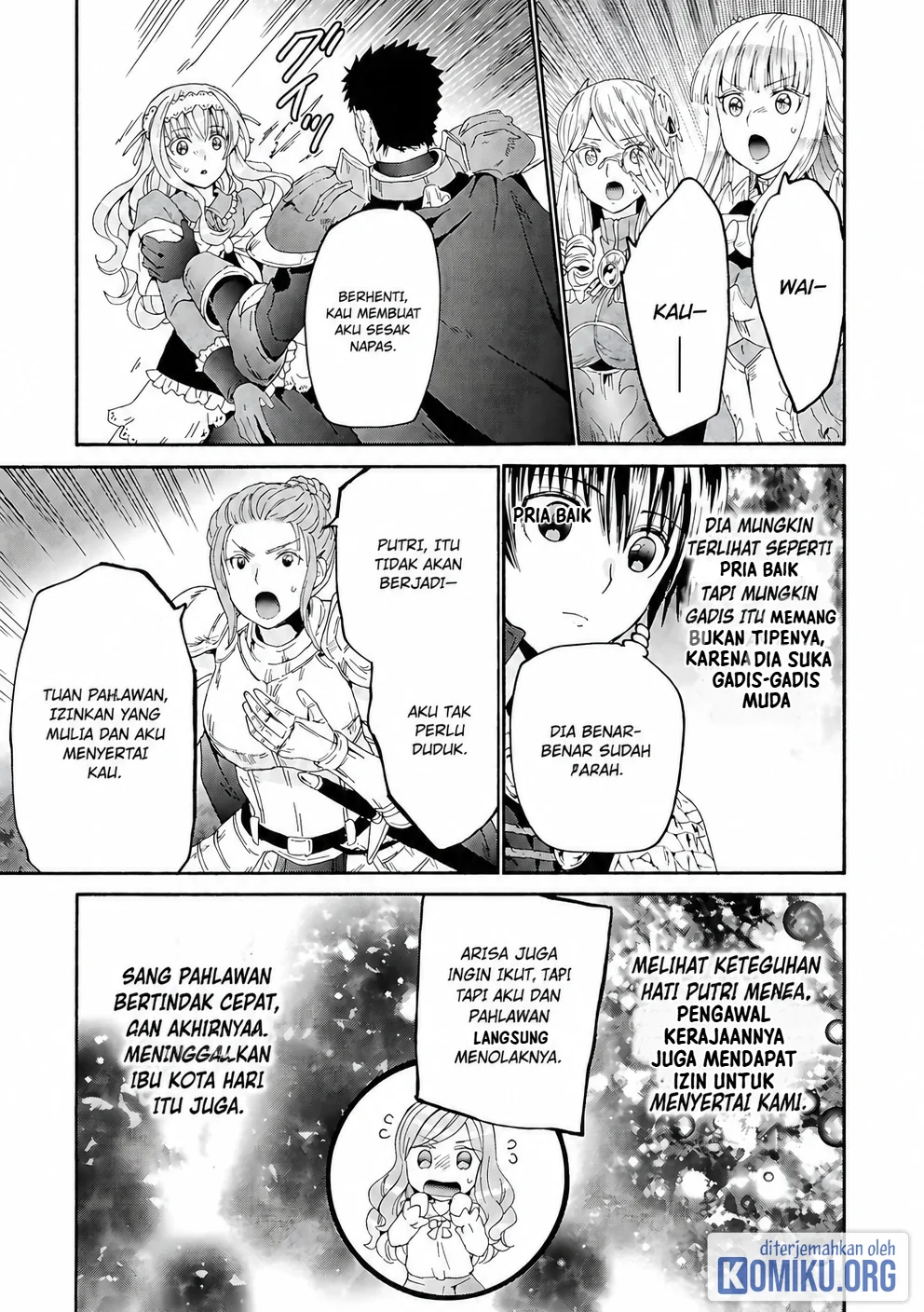 Death March kara Hajimaru Isekai Kyousoukyoku Chapter 119 Gambar 12