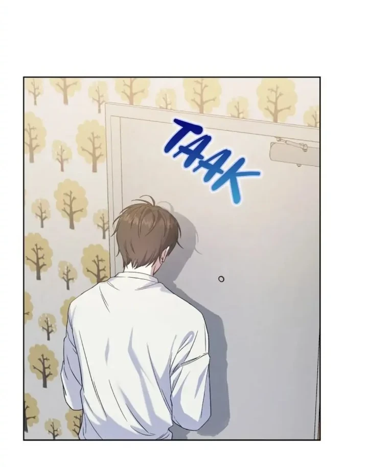 Debut or Die Chapter 1 Gambar 32