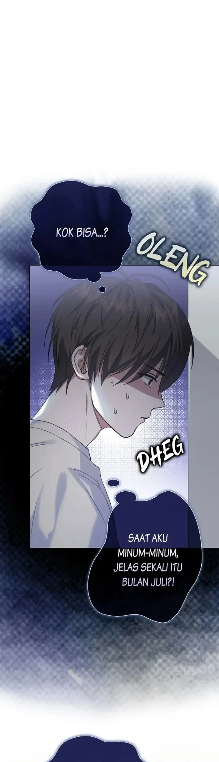 Debut or Die Chapter 1 Gambar 33