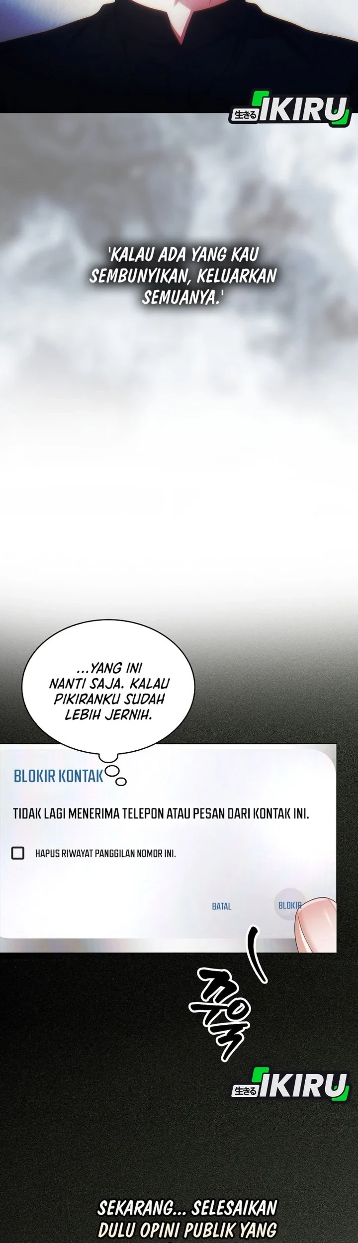 Debut or Die Chapter 108 Gambar 25