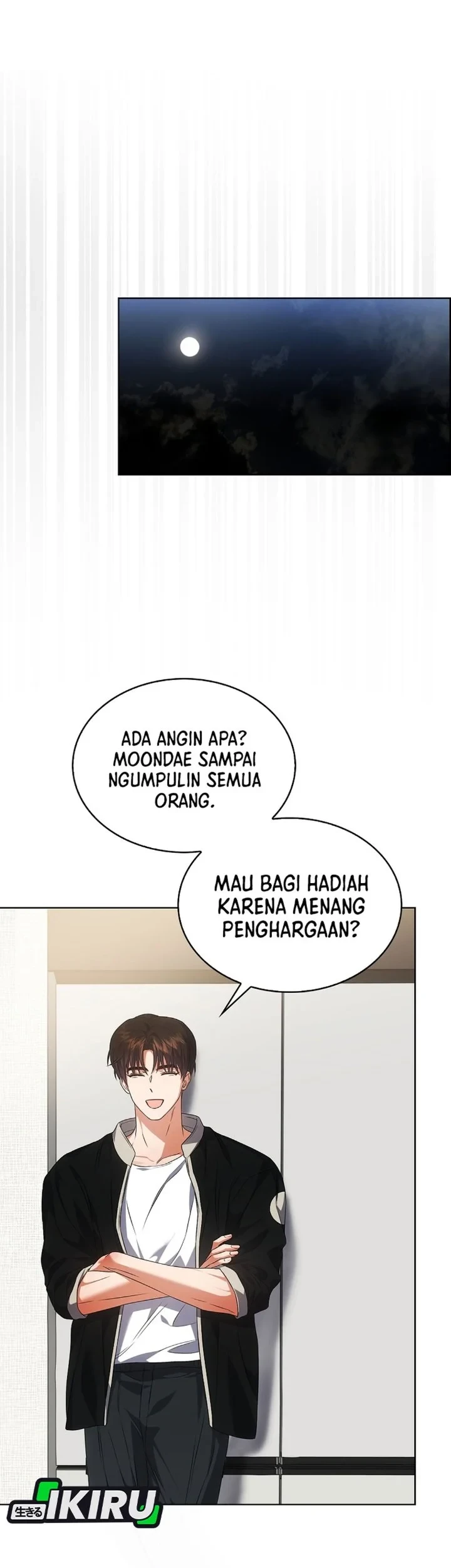 Debut or Die Chapter 108 Gambar 27